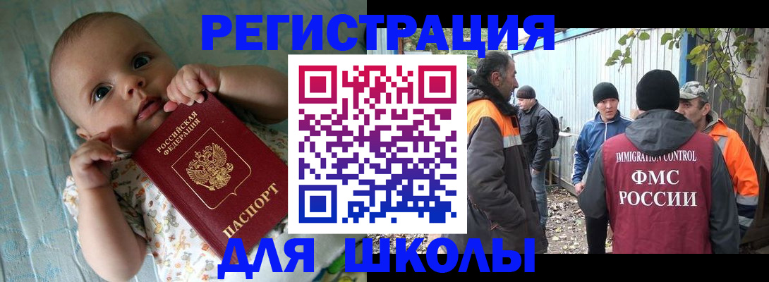 форма 3 в Красноуральске
